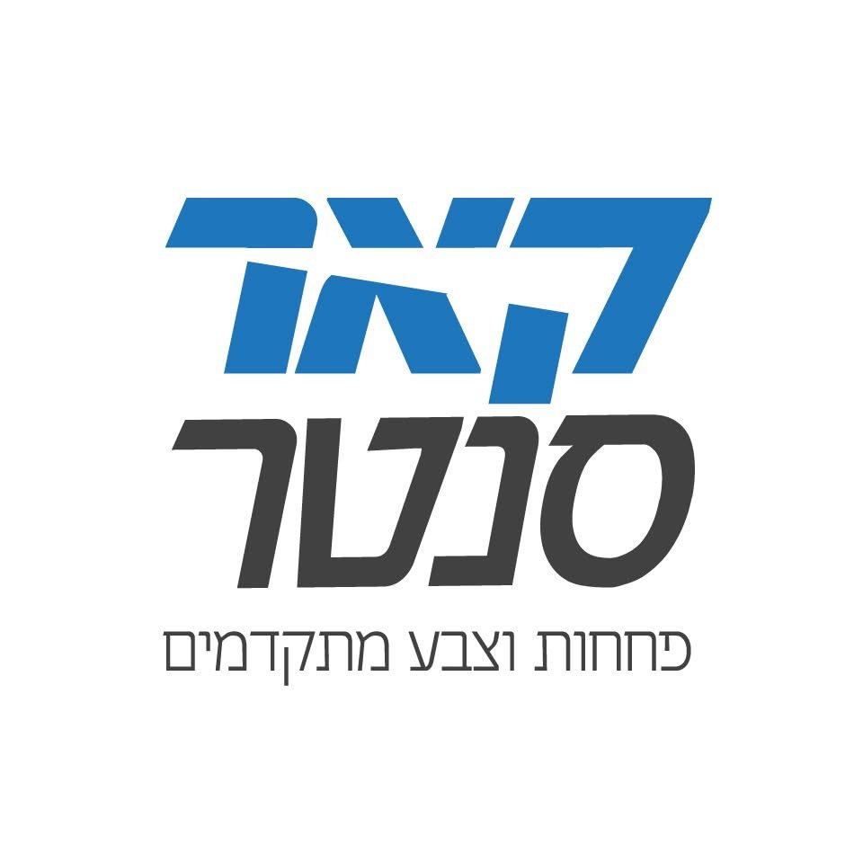 קאר סנטר - לוגו