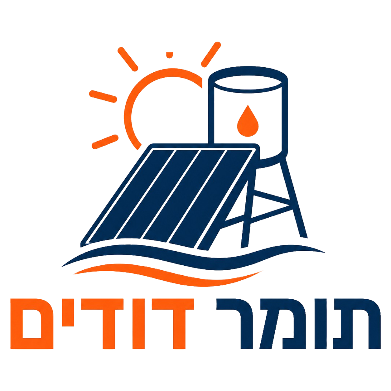 לוגו תומר דודים
